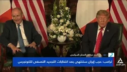 أحمد محارم: الحضور المصري في السياسة الدولية يثبت دائمًا كونه حجر الأساس لاستقرار المنطقة