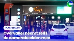 Robber even steals security footage | Crime Scene