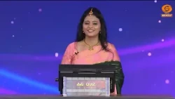#shorts | Cine Quiz | Kannada Quiz Show