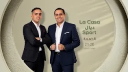 العدد الجديد من لاكازا ديال السبور⚽ يأتيكم سهرة الجمعة على 21:20⏰ عبر شاشة #الشروقTV 📺