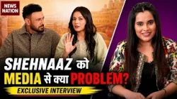 Shehnaaz Gill क्यों Media से क्या है Problem? Gen Z पर भी खुलकर बोले Gippy Grewal | Singh vs Kaur 2