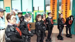 Ryuo Town Celebrates 1,000 Days Without a Fatal Traffic Accident with "Thank You" Ant Display