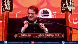 Majlis Allama Amjad Raza Johri | 7th Muharram 1448 | Imam Bargah Samarra New Rizvia Karachi