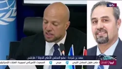وسط الخبر - اتفاق 4+4 طريق إلى الانتخابات؟ أم تمديد للأزمة السياسية ..؟