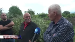 Վանաձորի  համայնքապետարանը ապամոնտաժեց մահաբեր խողովակը
