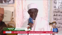 KADDUY SERIGNE MEDOUNE Diop Thiante Annuel Seydina Mouhamed PSL Dahirat Al Irfan