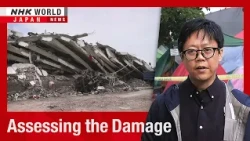 On the ground in quake-hit VenezuelaーNHK WORLD-JAPAN NEWS