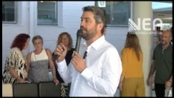ΠΡΩΤΟ ΚΟΥΔΟΥΝΙ ΓΙΑ ΓΥΜΝΑΣΙΑ ΚΑΙ ΛΥΚΕΙΑ