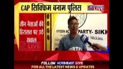 CAP Sikkim vs. Police, Politics Heats Up