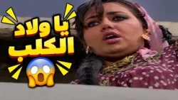 جوازة ليلى علوي ما كملتش زي ما كانت متوقعة... واللي حصل بعدها صدمة! 🔥😱