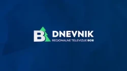 Dnevnik, 11. septembar 2026. (RTV Bor)