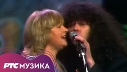 Medley (Kornelije Kovač) | MESAM 1995 (LIVE)