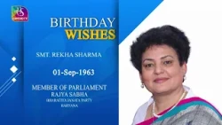 Sansad TV extends warm Birthday wishes to Rekha Sharma, MP, Rajya Sabha | 01 September, 2026