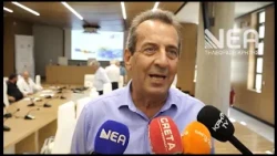 ΣΥΝΑΝΤΗΣΗ ΠΕΡΙΦΕΡΕΙΑΚΟ ΠΡΟΓΡΑΜΜΑ ΑΝΑΠΤΥΞΗΣ