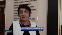 Жаңа оқу жылына дайындық ата аналарға қандай қолдау көрсетілді