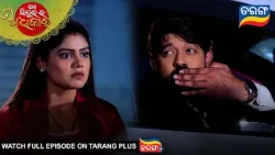 Mo Sindurara Adhikara | Best Scene | 16th Oct 2026 | Ep -1981 |Odia Serial | Tarang Tv |Tarang Plus