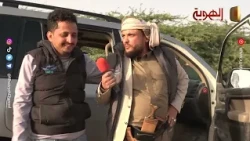 حسين القواس طيرنا الضحكة في برنامج مواقف يمانية