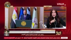 د. باسل عادل يتحدث عن رسائل الرئيس السيسي خلال حفل تخريج دفعات جديدة من الكليات العسكرية