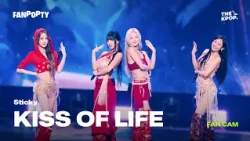 [FAN CAM 4K] Sticky - KISS OF LIFE [FANPOPTY] 260818