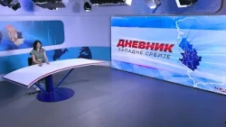DNEVNIK ZAPADNE SRBIJE 13. 7. 2026.