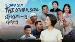 They're still stuck in 2016. The South China Sea isn't.