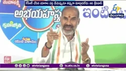 ప్రాజెక్టులపై హరీశ్‌రావు మాకు పాఠాలు చెప్పొద్దు | ఆది శ్రీనివాస్
