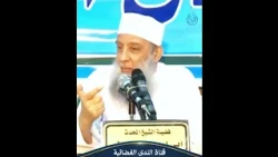 تكلم في الصلاة أمام الصحابة فانظر كيف تعامل معه أعظم معلم في التاريخ ﷺ!| الشيخ أبي اسحاق الحويني