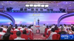 China Media Group Unveils Its Featured Programming for Summer 2026