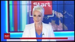 ΚΕΝΤΡΙΚΟ ΔΕΛΤΙΟ 13 09 2026