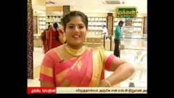 Deepa oli Sandhai 30 10 2018