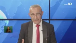 د. حسام عازم يتحدث عن قضية البيوت المهددة في الطيبة