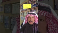 ١٧ سبتمبر ٢٠٢٤