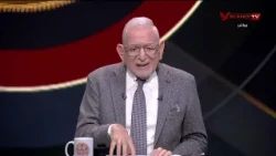 الفشل والنجاح وجودة الحياة... مقدمة قوية من عدلي القيعي عن أداء الأهلي أمام المقاولون #ملك_وكتابة