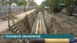 More than 2,000 meters of heating mains are planned to be replaced in Angarsk