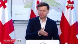 საქართველო-ევროკავშირის ურთიერთობების დინამიკა კვლავ პოლიტიკური შეფასებების თემაა 20.10.2026