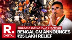 Kolkata Stampede: CM Suvendu Adhikari Announces Rs 25 Lakh Aid, Govt Job For Victims’ Families