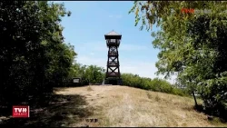 Vrch Maginhrad - upútavka