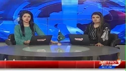 Shehar Nama | Pakistan News Updates | Metro1 News | 31 Aug 2026