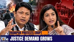 Manipur Crisis: Congress Blames Centre, State Government For Ongoing Violence | News9
