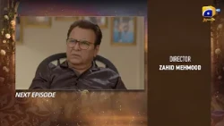 Beti Ka Ghar Konsa Episode 54 Teaser - HAR PAL GEO