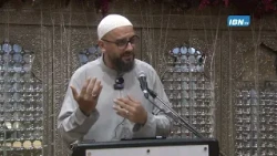 Dr. Kamaal Sheriff | 100 Years of KSIJ DAR | 24|01|2026
