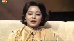 BTV : Upcoming Program EId - Sediner Taroka | BTV & BTV World Bangladesh