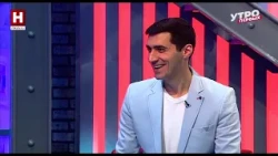 Игорь Болдин. День археолога | УТРО ПЕРВЫХ