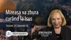 The Exploits TV Christine Darg S24EP2021 27m47s intro