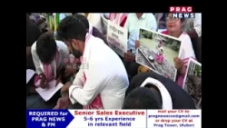 গুৱাহাটীত CJPৰ কেন্দ্ৰীয় নেতৃবৰ্গ