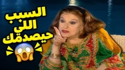 Mariam Fakhr Eddine accepted playing the roles of mother and grandmother for a reason no one woul...