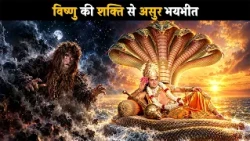 Asuras Terrified by the Power of Vishnu | Brahma Vishnu Mahesh - The Saga of the Trinity @dabanggtv
