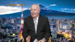 Ashursat 2026 07 20