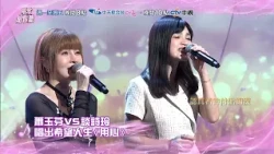 【唱歌給你聽】精采預告#148／中視週一至週五晚間10點
