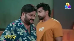 കുരുക്ക് മുറുകുന്നു... ഇത് നന്ദന്റെ അന്ത്യമോ?